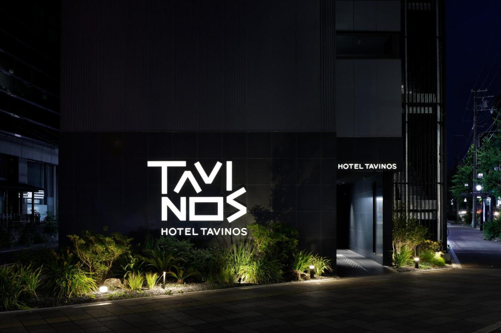 Hotel Tavinos Kyoto - Vacation Stay 42517V Екстер'єр фото